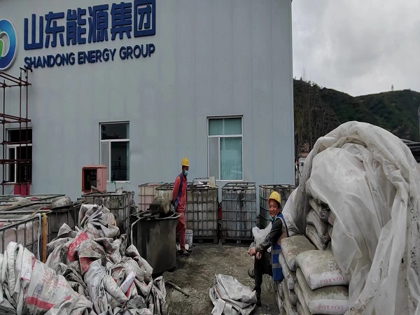 昌都地基沉降注浆加固
